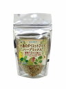 自然派 小鳥のダイエットフードハーブミックス