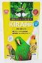 キラピピ インコ大粒 インコ エサ 総合栄養食 300g (お取り寄せ)