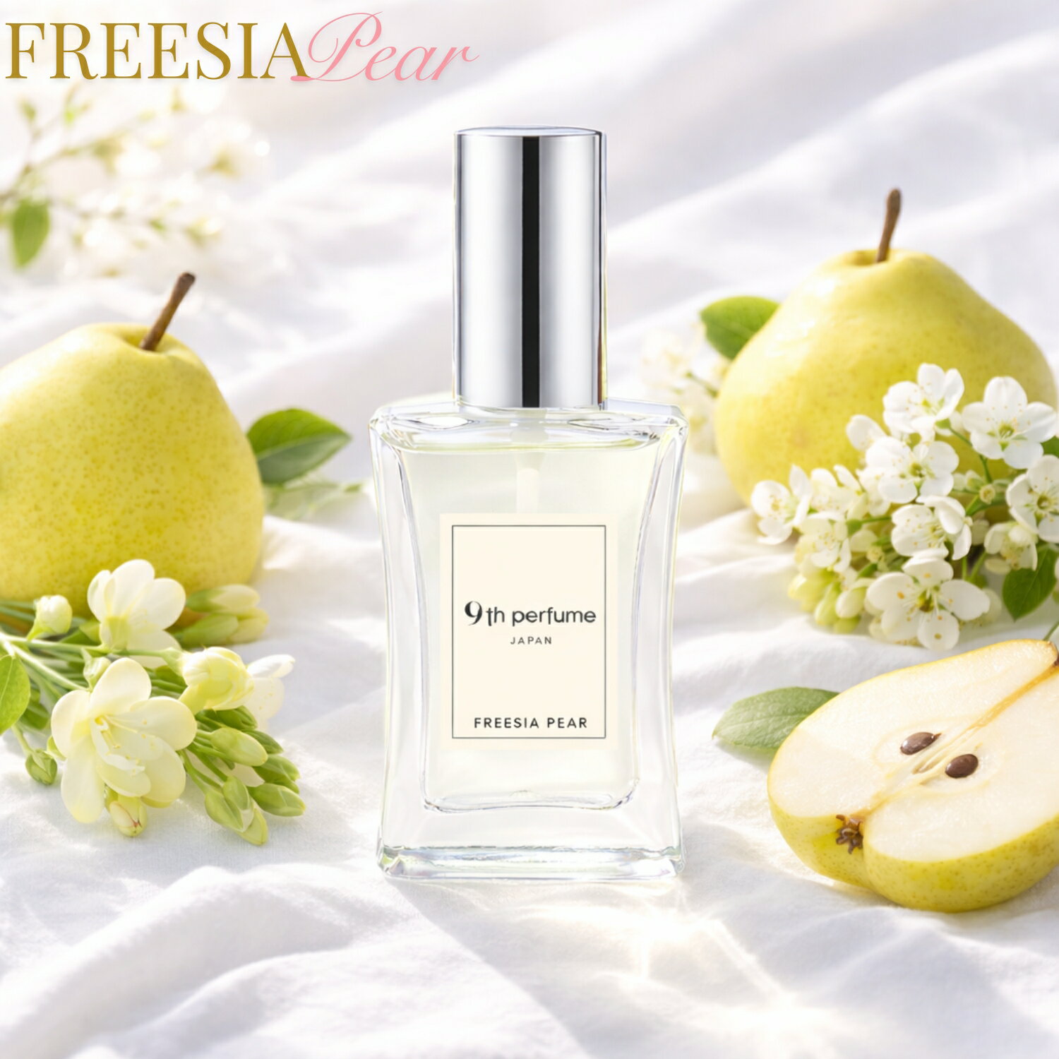 楽天市場】香水 レディースサンタマリアフリージアの通販