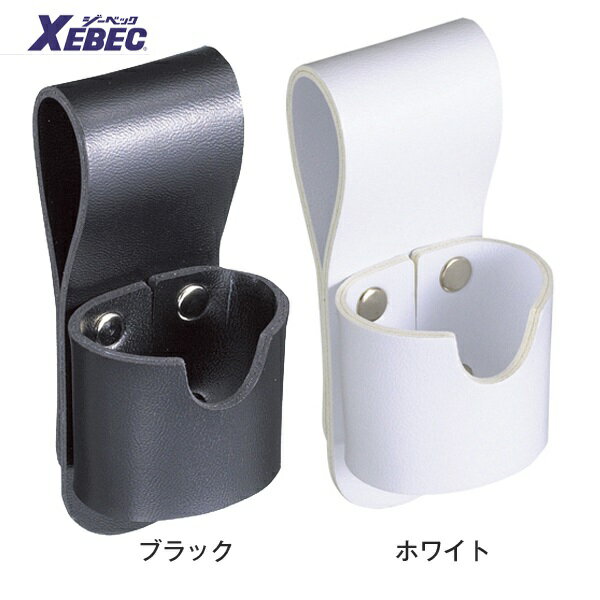 【送料無料】XEBEC　ジーベック 18724　信号灯ホルダー　セキュリティ用品　警備用品　交通整理用品