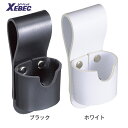 XEBEC　ジーベック 18724　信号灯ホルダー　セキュリティ用品　警備用品　交通整理用品