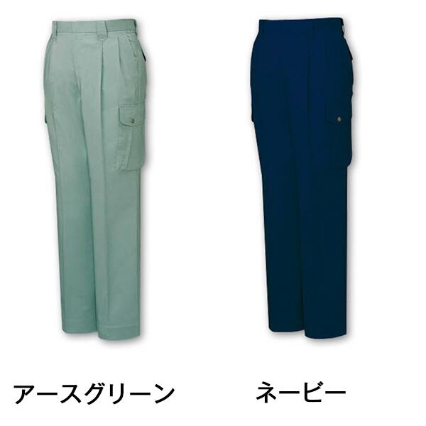 （）【送料無料】（沖縄　北海道は送料別）春夏用　自重堂　45902　ストレッチツータックカーゴパンツ　作業ズボン　帯電防止素材使用　ストレッチ　ポリエステル85％　綿15%