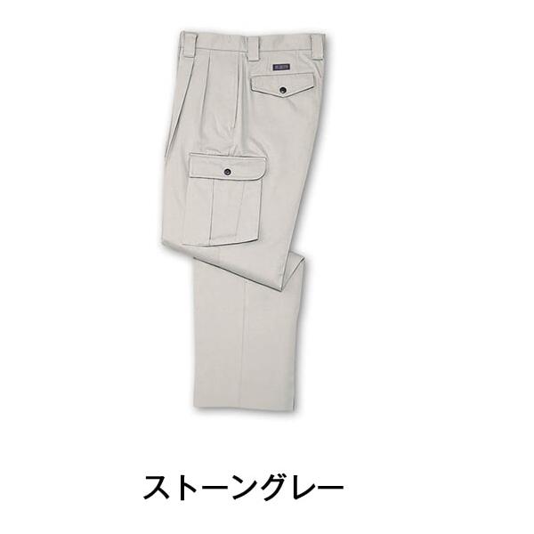 樂天商城 - （）秋冬　オールシーズン　自重堂　42602　作業ズボン　ツータックカーゴパンツ　帯電防止素材使用　ポリエステル60％　綿40％