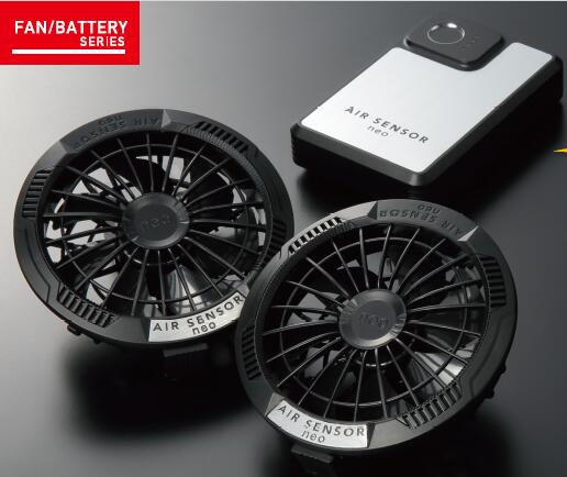 ポイント2倍【送料無料（沖縄　北海道は送料別）】クロダルマ　KURODARUMA　KS-250　ファンバッテリー..