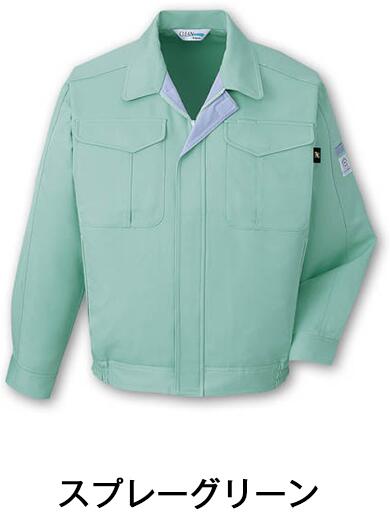 樂天商城 - （特）オールシーズン対応　自重堂　80300　SS　S　M　L　LL 　3L　4L　5L　作業服　作業着　エコ低発塵製品制電ブルゾン　帯電防止素材使用　吸汗速乾　ポリエステル100％