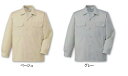 ()春夏用 オールシーズン 自重堂 6055 S M L LL 3L 作業服 作業着 長袖シャツ 帯電防止素材使用 ポリエステル65% 綿35%