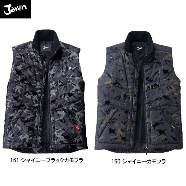 樂天商城 - 秋冬用　自重堂　58710　Jawin　防寒作業服作業着　防寒ベスト　存在感際立つ防寒ジャンパー　カモフラ柄と光沢感を融合させてデザイン性を追求した軽量防寒　普段着に　寒さ対策　おしゃれ　かっこいい　ポリエステル100％