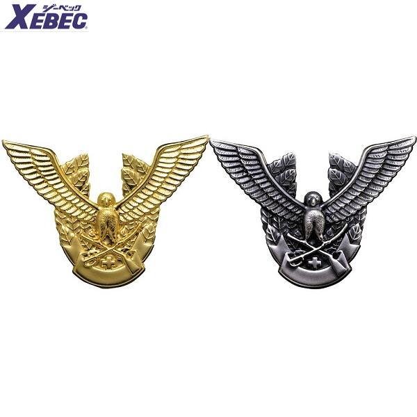樂天商城 - 【送料無料】XEBEC　ジーベック 18530　帽章鷲　ワシ　セキュリティ用品　警備用品　交通整理用品