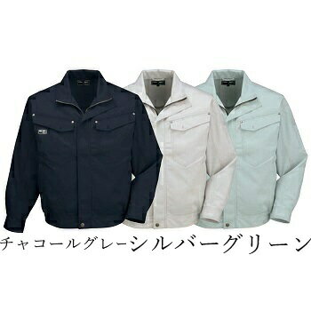 樂天商城 - 秋冬用　自重堂　Mr.Jic　作業服　作業着　90600　ブルゾン　ポリエステル64%・綿33%・ポリウレタン3%