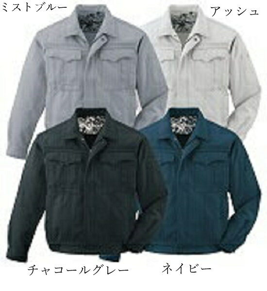 樂天商城 - 秋冬用　自重堂　Mr.Jic　作業服　作業着　90200　ブルゾン　綿100%