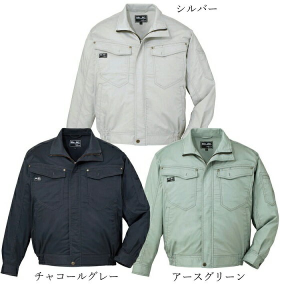 樂天商城 - 自重堂　Mr.Jic　作業服　作業着　95600　長袖ブルゾン　ストレッチ素材　ポリエステル64%・綿33%・ポリウレタン3%　春夏用