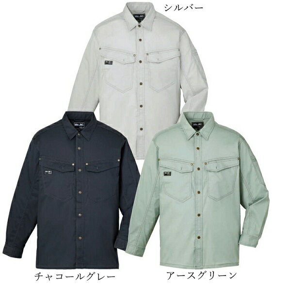 樂天商城 - 自重堂　Mr.Jic　95604　長袖シャツ　ストレッチ素材　春夏用　ポリエステル64％ 綿33％ ポリウレタン3％　安い格安長袖シャツ