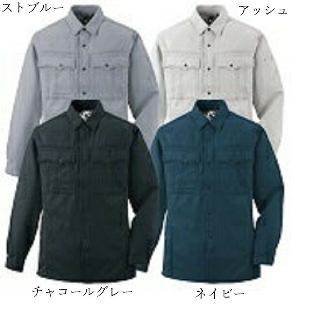 オールシーズン対応　自重堂　Mr.Jic　90204　長袖シャツ　作業着　年間物　綿100％　安い格安長袖シャツ