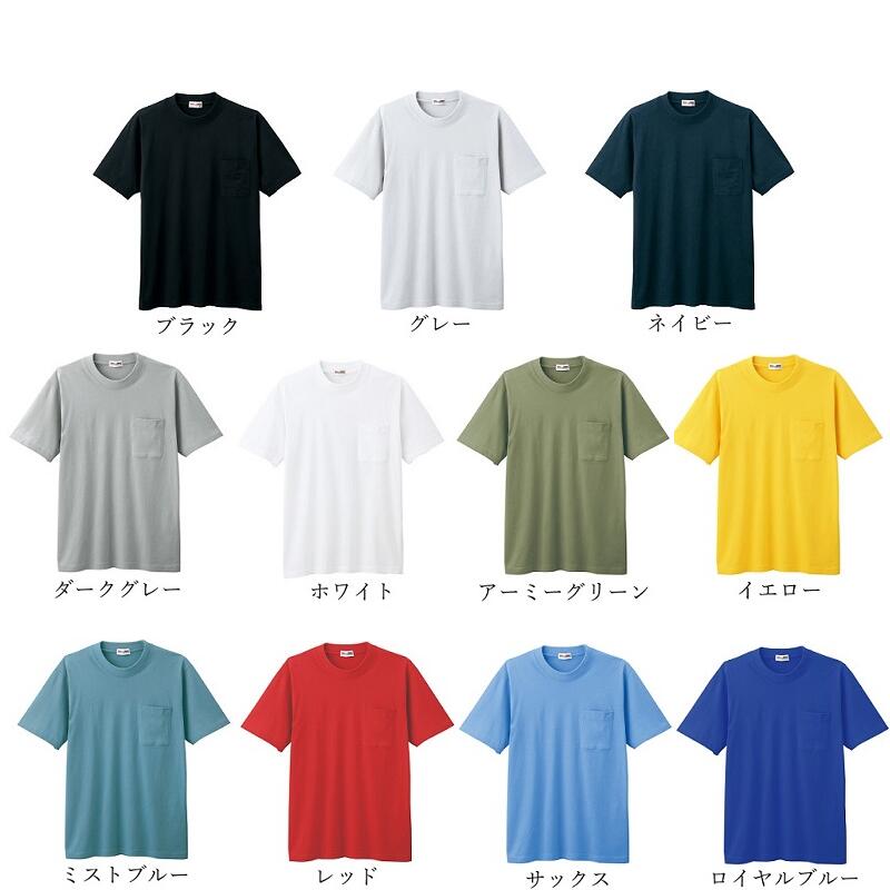 自重堂 　Mr.Jic　半袖Tシャツ 95014　作業着　作業服ポケット付き　ストレッチ素材　吸汗速乾　抗菌防臭　使用素材：天竺（綿100％　安い格安半袖Tシャツ mirai100-10000237 未来店 サンプル画像3