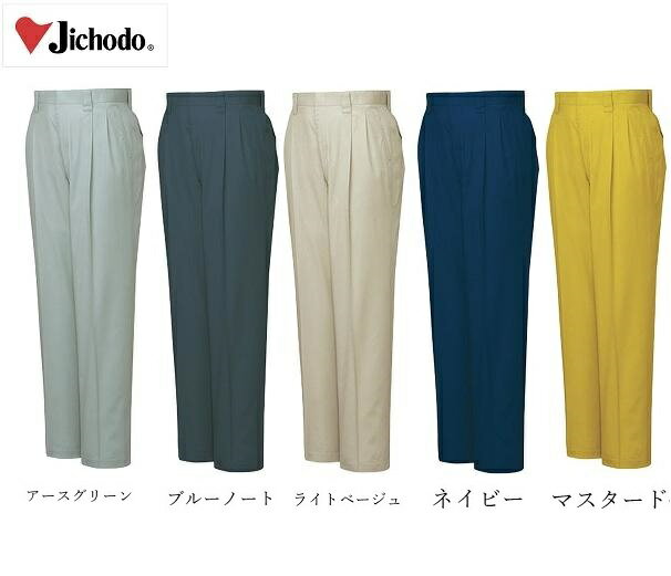 樂天商城 - 春夏用　自重堂　作業服　作業ズボン　46201　ツータックパンツ　70　73　76　79　82　85　88　帯電防止素材使用　タフさを追求したハードワーカーの新定番　ポリエステ60％　綿40％