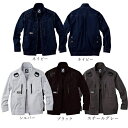 【送料無料】(沖縄 北海道は送料別)自重堂 Z-DRAGON 74110 S M L LL 空調服長袖ブルゾン フルハーネス対応作業着 作業服のみ(ファンなし) 綿100% 自然な吸汗速乾性とソフトな着心地が魅力 暑さ対策 熱中症対策 春夏用 市原隼人モデルおしゃれ
