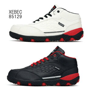 ()XEBEC ジーベック 安全靴 85129 男女兼用 安全靴スニーカーローカットとミッドカットの中間になるカットで動きやすさと安全性を両立 棘状の突起を一面に配した個性的なソール