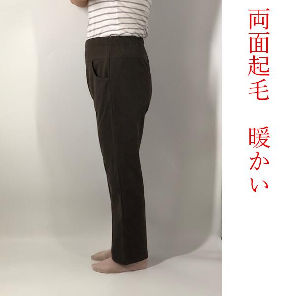 【送料無料（沖縄　北海道送料別】秋冬　光陽　koyo　75859　婦人スラックス　スタイリッシュストレートパンツ　お母さん　おばあちゃん　60代　70代　80代　90代　介護　老人　高齢者　シニアファッション　両面起毛　暖かい　ストレッチ　高伸縮　股下65 mirai100-10002045 未来店 サンプル画像2