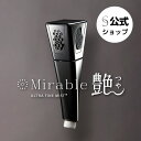 【公式】Mirable 艶（ミラブルつや） 正規品 ウルトラファインバブル シャワー エイジングシリーズ 新しいミラブル 手持ち スポットケア 3種類 年齢肌 黒 三角 シリアルナンバー メーカー保証 プレゼント ギフト 新商品 新発売 ミラブル艶 ミラブルツヤ 母の日 カートリッジ