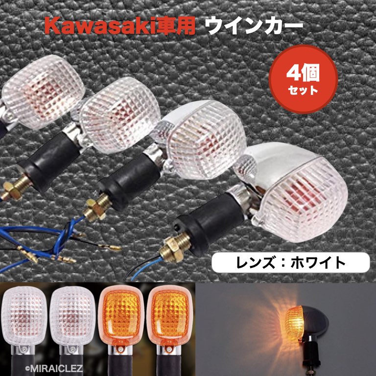 楽天市場】バリオスインク w0の通販 楽天市場】バリオスインク w0の通販