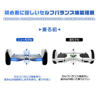 未来技術研究所