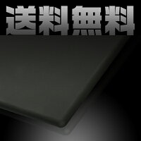 ヘッドレストモニター
