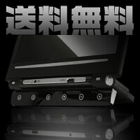 ヘッドレストモニター