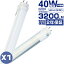 led蛍光灯 40W形 昼光色 直管(6500k)「1本売り」1198mm 120cm 168型 蛍光灯型ランプ G13 T8 広角300度タイプより明るい 独自5G保証 2倍明るさ保証 グロー式工事不要 PL保険 条件付き送料無料 2800LM 2年保証 1,000円
