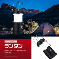LEDワークライト薄型