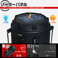 LEDワークライト薄型