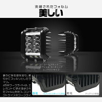 未来技術研究所