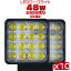 ֥饤 led 48W10ĥåȡ16Ϣ 6000LM DC 8V60V ڥȥ ȥå Хå饤 ϩ  ŵ  饤 12V 24V 36V 48Vб 6000K ۥ磻 PLݸ 2ǯݾڡפ򸫤