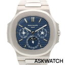 パテックフィリップ PATEKPHILIPPE　サイズ:40mm 5740 1G-001 ノーチラス WG ブルー文字盤 パーペチュアルカレンダー腕時計(ホワイトゴールド×ブルー(文字盤) 191.66g) 【ASK001】【小物】【131022】【中古】bb32#askwatch*B