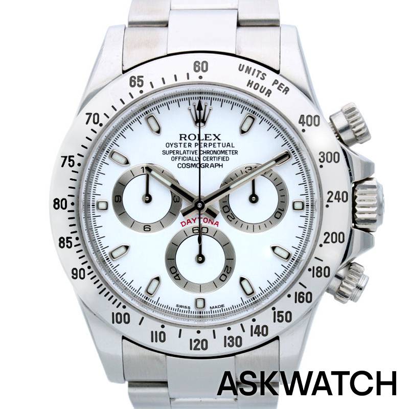 ロレックス ROLEX　サイズ:40mm 116520 コスモグラフデイトナ SSランダム品番ホワイト文字盤腕時計(シルバー×ホワイト(文字盤) 134.59g) 【ASK001】【小物】【822022】【中古】bb162#askwatch*B
