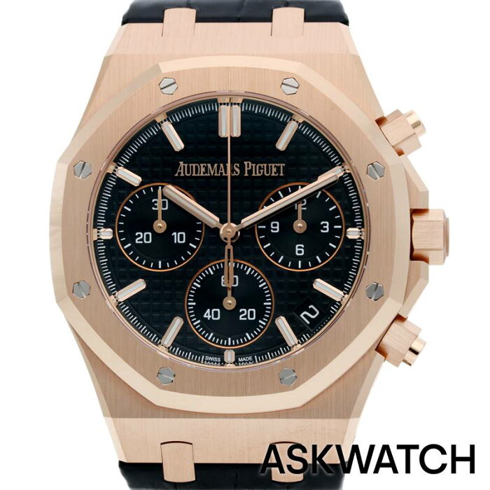 オーデマピゲ/Audemars Piguet　サイズ:41mm 【26240OR.OO.D002CR.01】K18PGロイヤルオーククロノグラフ腕時計(ピンクゴールド×ブラック(文字盤)/157.69g)【ASK001】【小物】【604022】【中古】bb132#askwatch*S