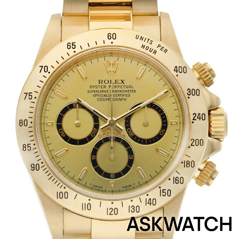 ロレックス ROLEX　サイズ:40mm 16528 コスモグラフデイトナ K18YGA番シャンパン文字盤腕時計(イエローゴールド 160.10g) 【ASK001】【小物】【924022】【中古】bb18#askwatch*A