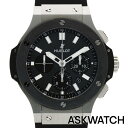 ウブロ HUBLOT　サイズ:44mm 301.SM.1770.RX ビッグバン ビッグ・バンスチー ...