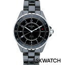 シャネル CHANEL　サイズ:42mm 【H2012 J12】GMTブラックセラミック 自動巻き腕 ...