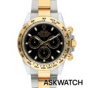 ロレックス ROLEX　サイ