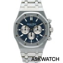 オーデマピゲ Audemars Piguet 26331ST.OO.1220ST.01 ロイヤルオークSSブルー文字盤腕時計(シルバー×ブルー 181.01g)...