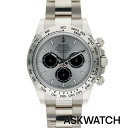 ロレックス ROLEX 126509 コスモグラフデイトナWGランダム番スチールブラック文字盤腕時計(ホワイトゴールド×グレー 217.31g)【ASK002】...