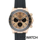 ロレックス ROLEX 116515LN コスモグラフデイトナPGランダム番サンダスト文字盤腕時計(ピンクゴールド×ブラック 156.79g)【ASK002】【...