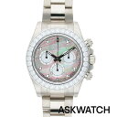 ロレックス ROLEX 126579RBR コスモグラフデイトナ18KWGランダム品番マザーオブパール8Pダイヤ文字盤腕時計(ホワイトゴールド×クリア 215....