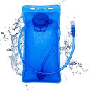 ハイドレーション 給水袋 洗いやすい 水分補給 チューブ付き 食品級TPU素材 携帯式ボトル アウトドア ランニング 防災水袋 スポーツ 登山 ハイキング サイクリング 折りたたみ水筒 超軽量で(4)