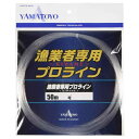 ヤマトヨテグス(YAMATOYO) ライン 漁業者専用 プロライン K...(3)