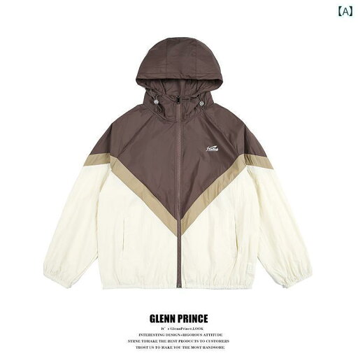 トップス ジャケット ラッシュガード メンズ ファッション アウトドア スプライシング フード付き パーカー 日焼け防止 服 春夏 ジッパー 通気性 サイクリング スポーツ トップス ジャケット ラッシュガード メンズ ファッション アウトドア スプライシング フード付き パーカー 日焼け防止 服 春夏 ジッパー 通気性 サイクリング スポーツ