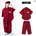 キッズ セットアップ 子供 ヒップホップ 夏 パフォーマンス 男の子 重ね着 レッドコーデ 女の子 クール ジャズ ユニセックス ストリート オーバーサイズ カジュアル