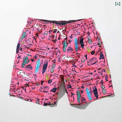 ビーチ パンツ 海パン メンズ 水着 海水 パンツ プール 海水浴 サーフィン スポーツ き 速乾 裏地 サーフパンツ 二層 水泳 パンツ ビーチ ショーツ 水泳 ビーチ パンツ 海パン メンズ 水着 海水 パンツ プール 海水浴 サーフィン スポーツ き 速乾 裏地 サーフパンツ 二層 水泳 パンツ ビーチ ショーツ 水泳
