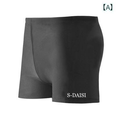 メンズ パンツ 水泳 水着 マリンスポーツ フィットネス サマー レジャー ビーチ プール サーフィン スイミング ボクサー 快適 サイズ スーツ 温泉 スクエア メンズ パンツ 水泳 水着 マリンスポーツ フィットネス サマー レジャー ビーチ プール サーフィン スイミング ボクサー 快適 サイズ スーツ 温泉 スクエア
