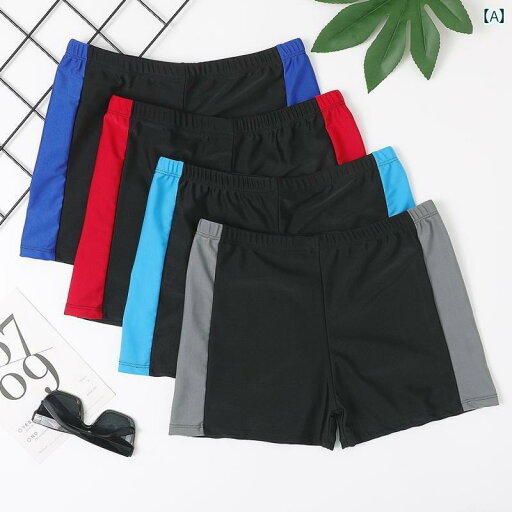 メンズ パンツ 水泳 水着 マリンスポーツ フィットネス サマー レジャー ビーチ プール サーフィン スイミング ボクサー アングル スリム 見せ お腹 カバー 温泉 四隅 メンズ パンツ 水泳 水着 マリンスポーツ フィットネス サマー レジャー ビーチ プール サーフィン スイミング ボクサー アングル スリム 見せ お腹 カバー 温泉 四隅